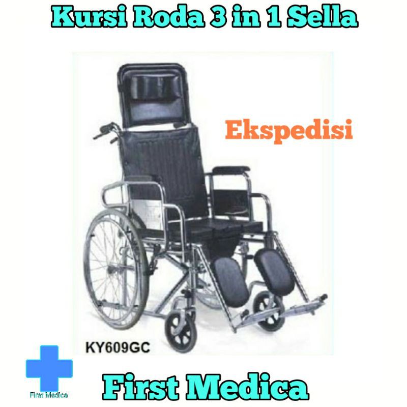 Kursi Roda 3 in 1 Sella KY 609 GC / Kursi Roda Multifungsi Sella 3 in 1