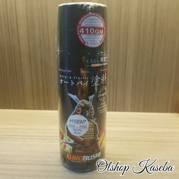 

DMS CAT Samurai Paint H195M* Sporty Blue 400ml