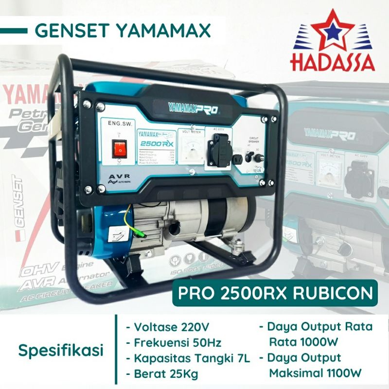 Genset Yamamax Pro 2500RX Rubicon