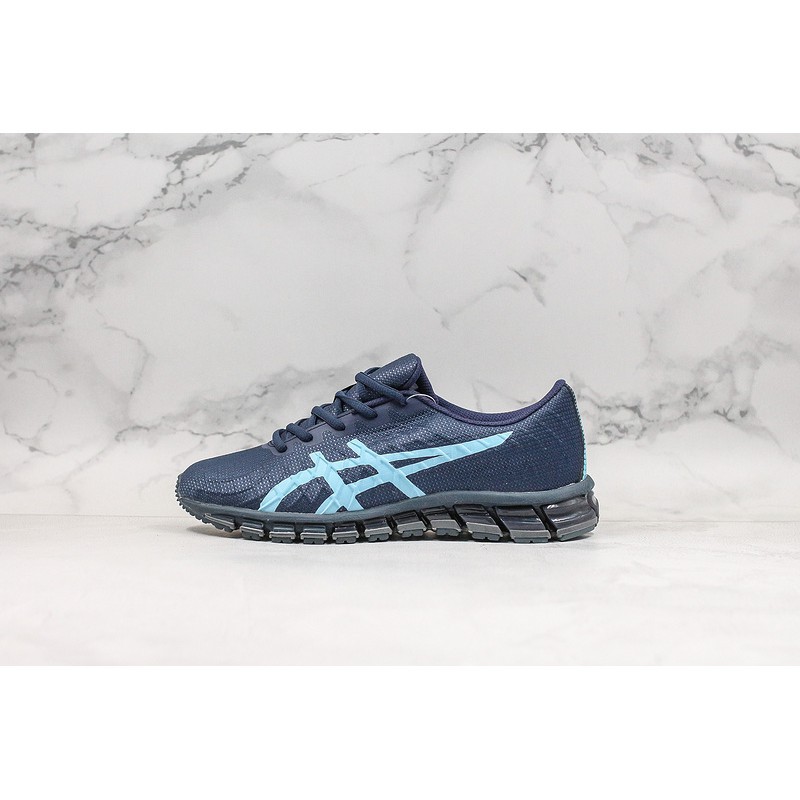 asics quantum mens