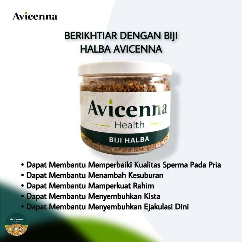 Biji Halba Avicenna Health 250gram - Biji Hulba - Fenugreek