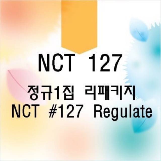 [DP PO PROMO ALBUM] NCT 127 - REGULATE + POSTER
