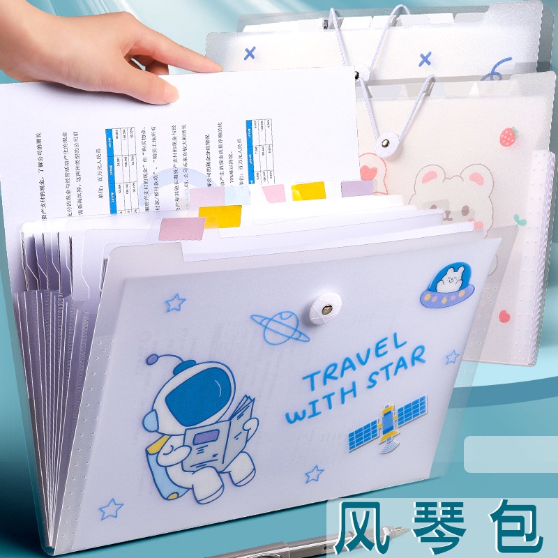 Buku Map Berlapis Penyimpanan File Dokumen A4 Folder Organizer Kertas Model Lucu / Simple Untuk Anak Sekolah Mahasiswa Kuliah Kerja Kantor Bahan Plastik PP Hard Cover Anti Air Waterproof Multi-Layer File Bag Folder Portable
