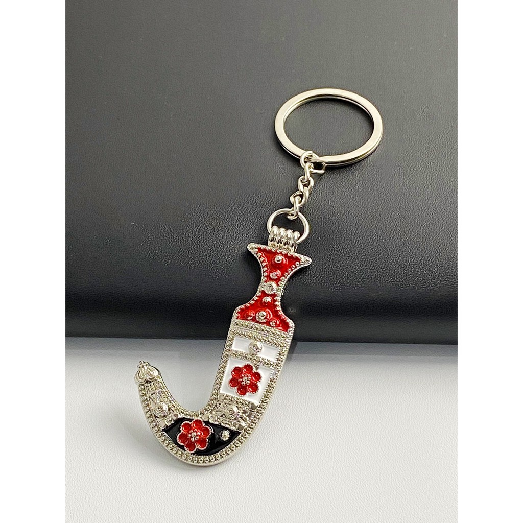 Gantungan Kunci Arab Saudi Unik Key Chain dan Motif Baju Logam