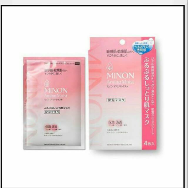 Minon amino moist mask 22 ml × 4 pcs