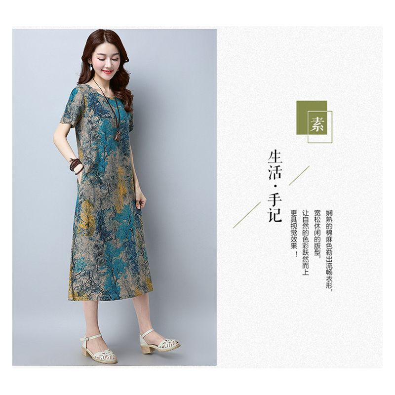 Dress wanita biru kuning motif bunga rame Korea lengan pendek elegant