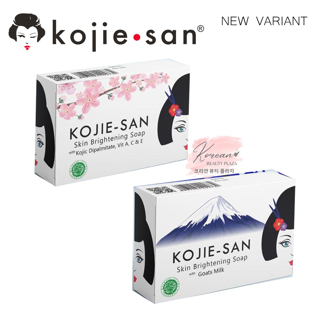 KOJIE-SAN SKIN SOAP