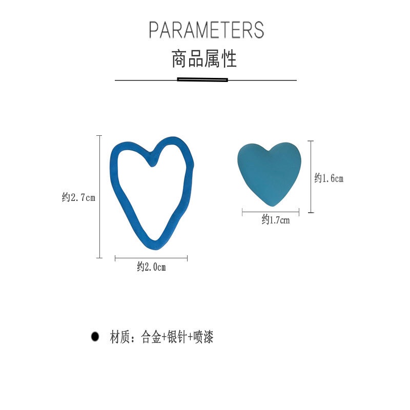 Biru Asimetris cinta jantung stud anting-anting perempuan musim panas niche desain berlebihan Bahasa