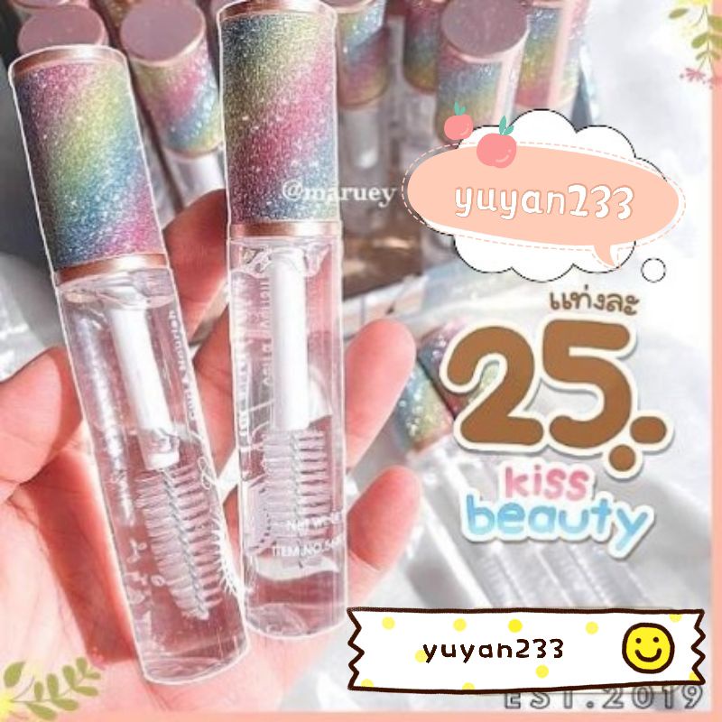 PROMO!!!MASCARA GEL/BENING KISS BEAUTY