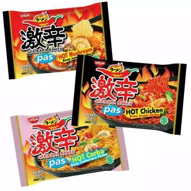 

Gekikara Ramen Nissin 80gram - PORSI PAS