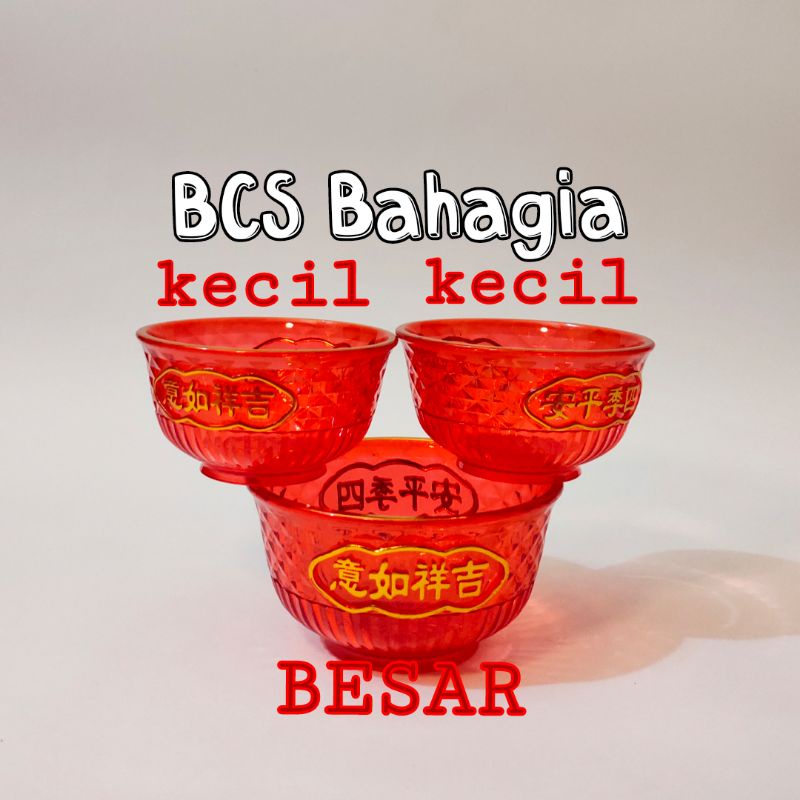 mangkok merah untuk sembahyang dan pernikahan wedding mangkuk bahan kristal tebal impor chinese 1 pcs motif terbaru 2 ukuran import aksesoris