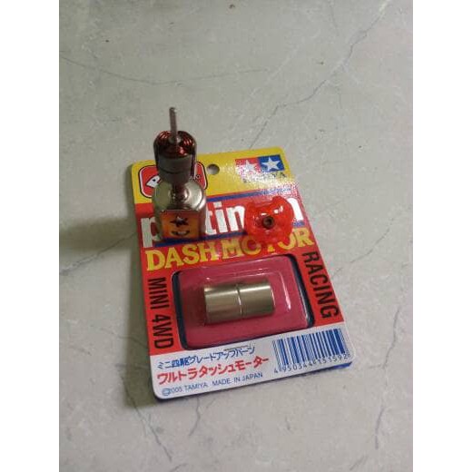 DISKON TAMIYA DINAMO SPEED SET LIMITED