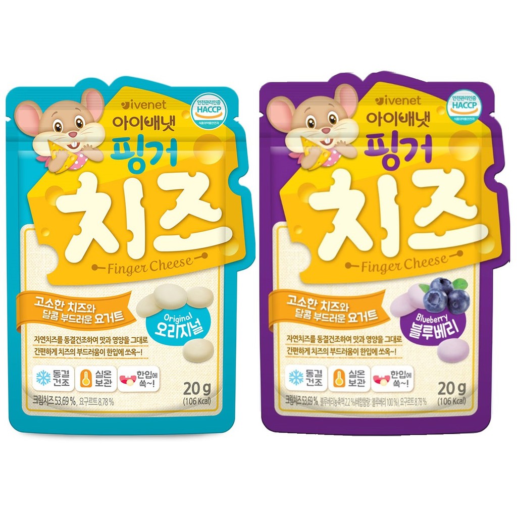 ivenet finger cheese  Korean Snack Finger Cheese 20g