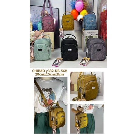 Chibao y332