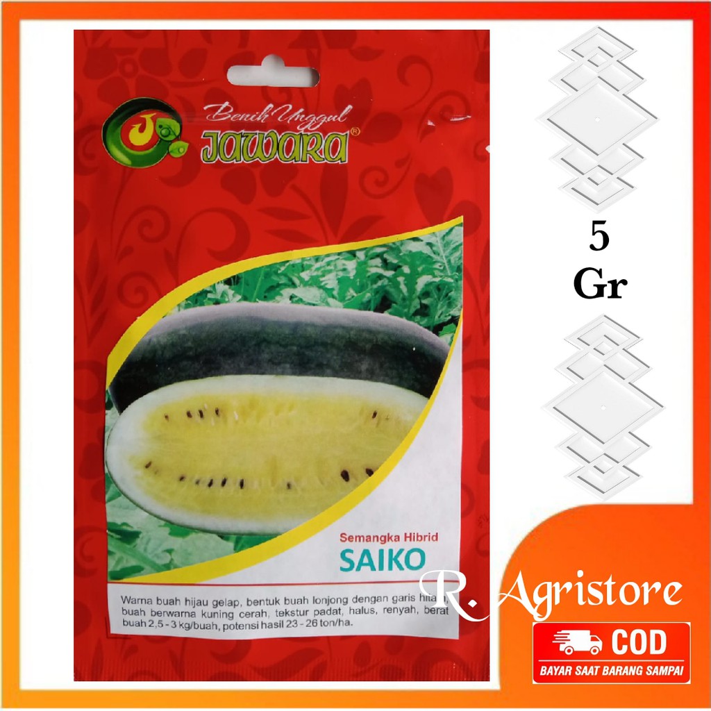 Benih / Bibit Semangka Kuning Hibrida Isi 5 Gram | Bibit Semangka Inul Kuning