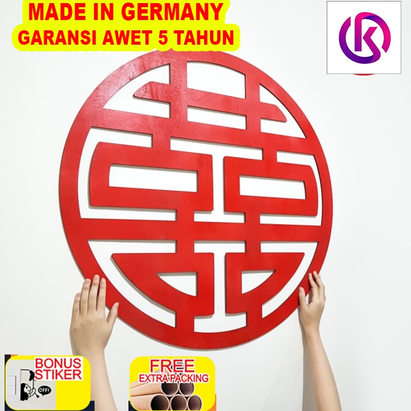 

Murah SHUANG XI / DOUBLE HAPPINESS BACKDROP / DEKORASI SANGJIT / LAMARAN