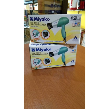Miyako hairdryer hd-550G