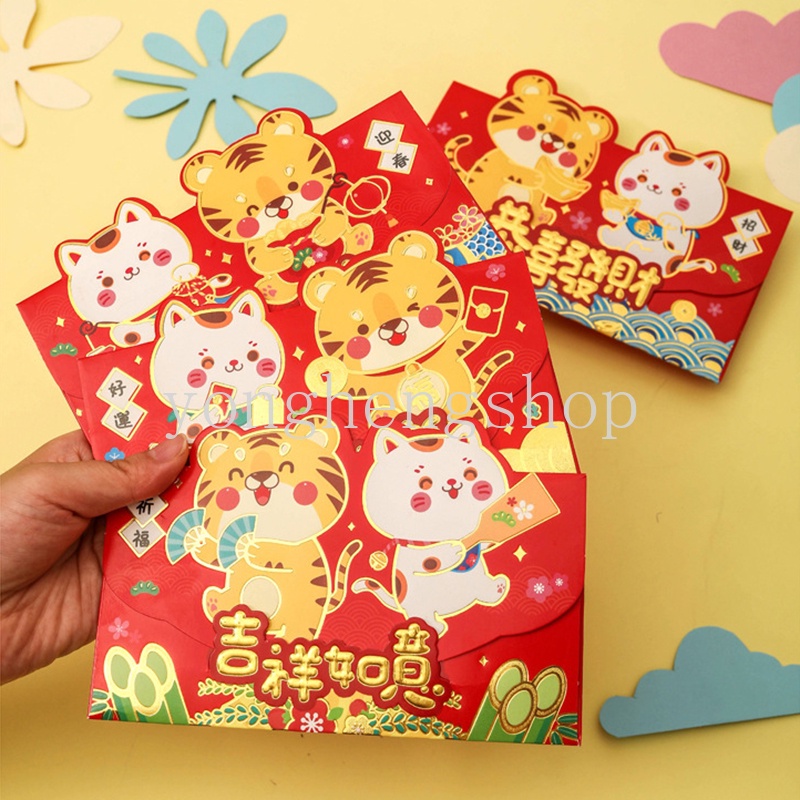 4pcs / set Amplop Angpao Merah Motif Macan Kartun Untuk Tahun Baru Cina / Pernikahan / Ulang Tahun