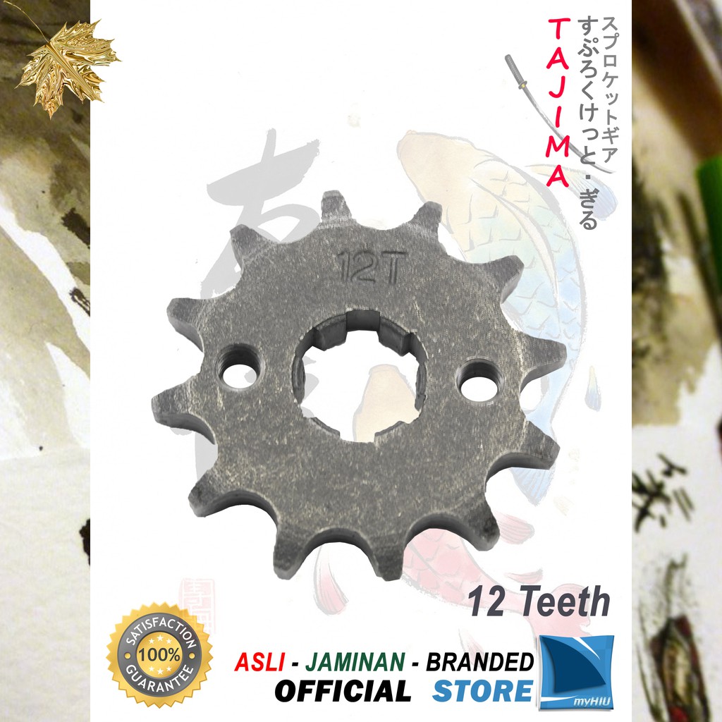 Gigi Tarik 8T ~ 17T HONDA Supra X 125 / Injection / Helm In Gir Depan - Front Sprocket Gear TAJIMA