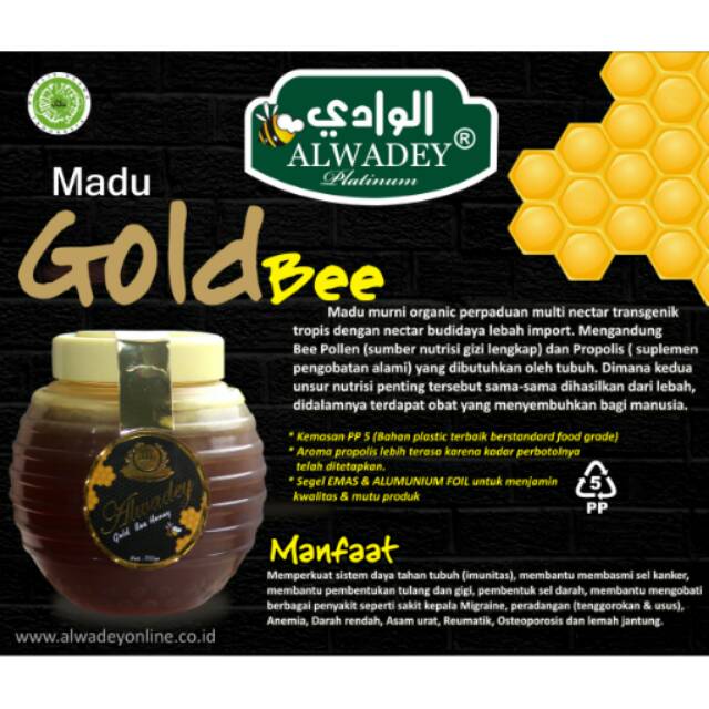 

Madu Gold Bee Alwadey murni tanpa tambahan glukosa dan pemanis buatan