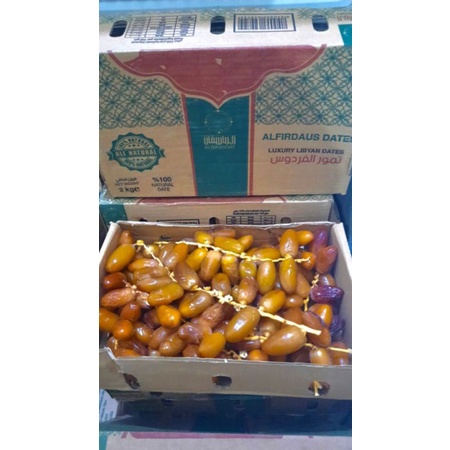 KURMA MUDA RUTHOB LIBYA 2 KG / LUXURY LIBYA DATES ALFIRDAUS