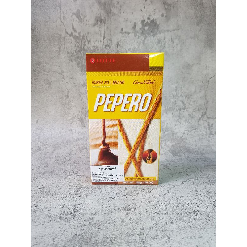 

Lotte Nude Papero
