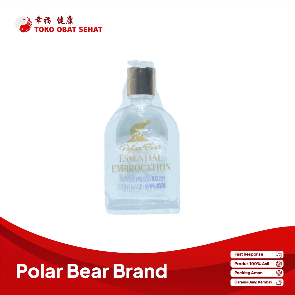 MINYAK ANGIN BERUANG - MINYAK ANGIN CAP BERUANG - POLAR BEAR  BRAND 8CC