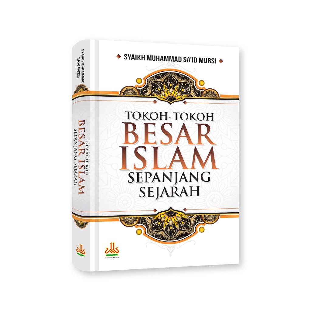 Tokoh-Tokoh Besar Islam Sepanjang Sejarah