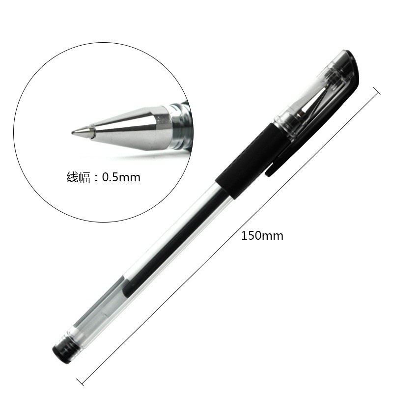 Pulpen Gel 0.5mm Bolpen Pena Pen Alat Tulis Gel Tebal 0.5 MM Pena Cair MURAH