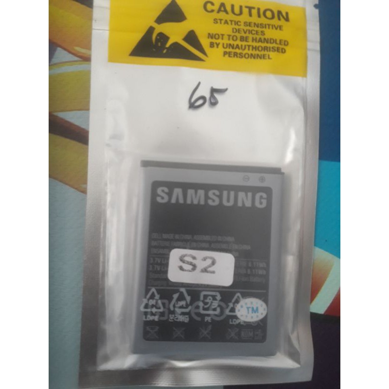 baterai samsung s2