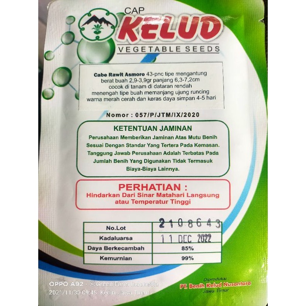 Cabe Asmoro 43 Pnc Tahan Virus Kemasan 10gr Original Cap Kelud