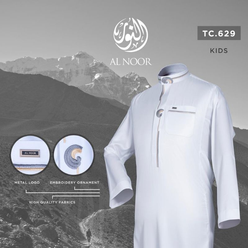 Gamis anak putih al-noor