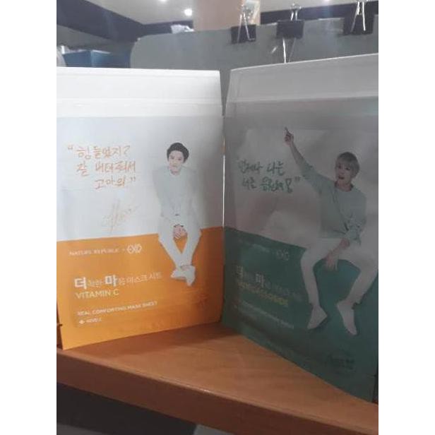 BEST SELLER EXO MASKER WAJAH NATURE REPUBLIC EXO SHEET MASK SHARING