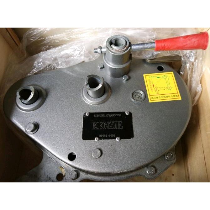 Recoil Diesel Engine Starter