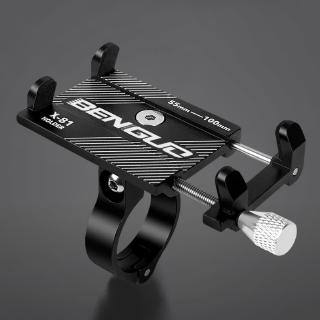 [Bayar Di Tempat] Holder Handphone Universal untuk Stang