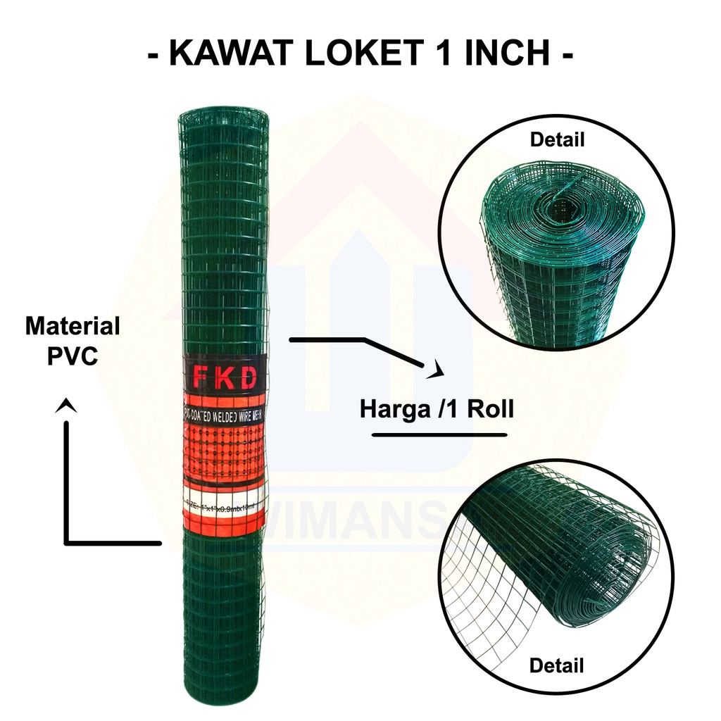KAWAT LOKET PVC 1 INCH - RAM PVC - KAWAT PAGAR