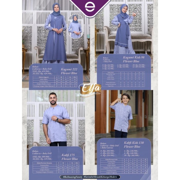 SARIMBIT KAGUMI ELFA 223 FLOWER BLUE