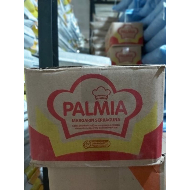 PALMIA MARGARIN SERBA GUNA 200gr