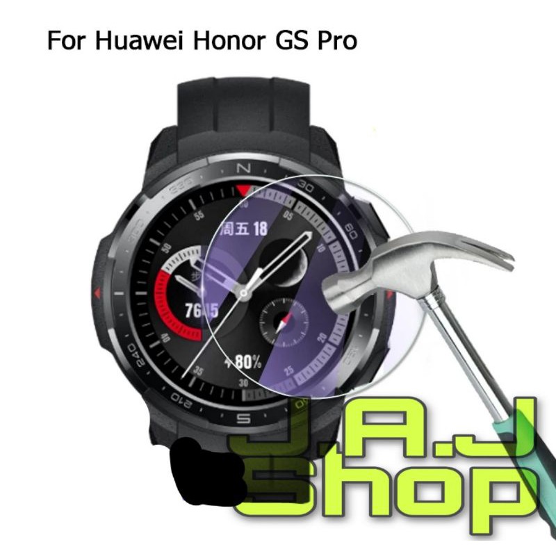 ANTI GORES KACA BIRU BLUE TEMPERED GLASS WATCH SCREEN GUARD HONOR WATCH GS PRO ACC JAM