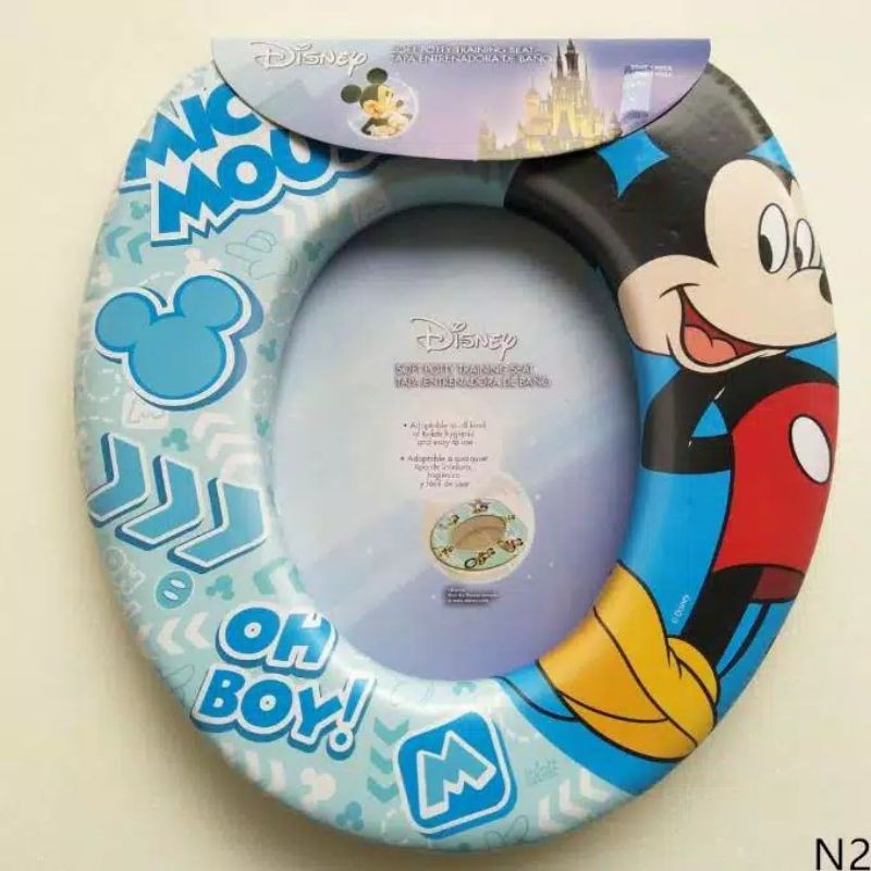 Potty Training NON HANDLE - closet duduk anak balita - toilet training - alat bantu anak ke toilet