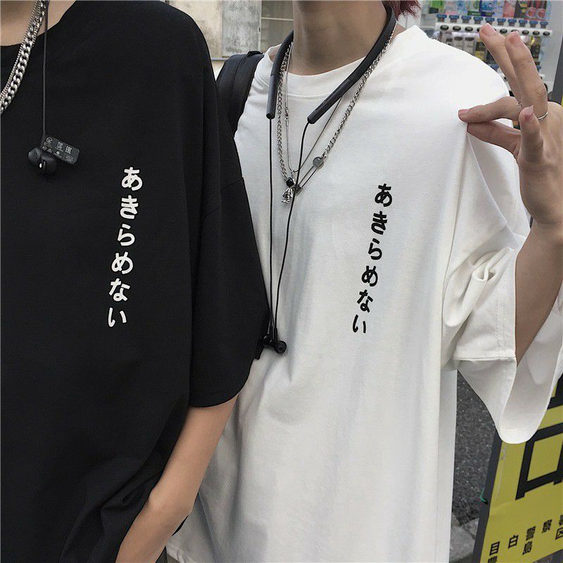 Kaos BIGSIZE (size M - 6XL) Japan Korean Style Harajuku Hangeul Hangul Jepang Oversize Korean T shirt Jumbo Oblong Loose Pria Wanita 6XL 5XL 4XL 3XL 2XL XL L M XXXXXL