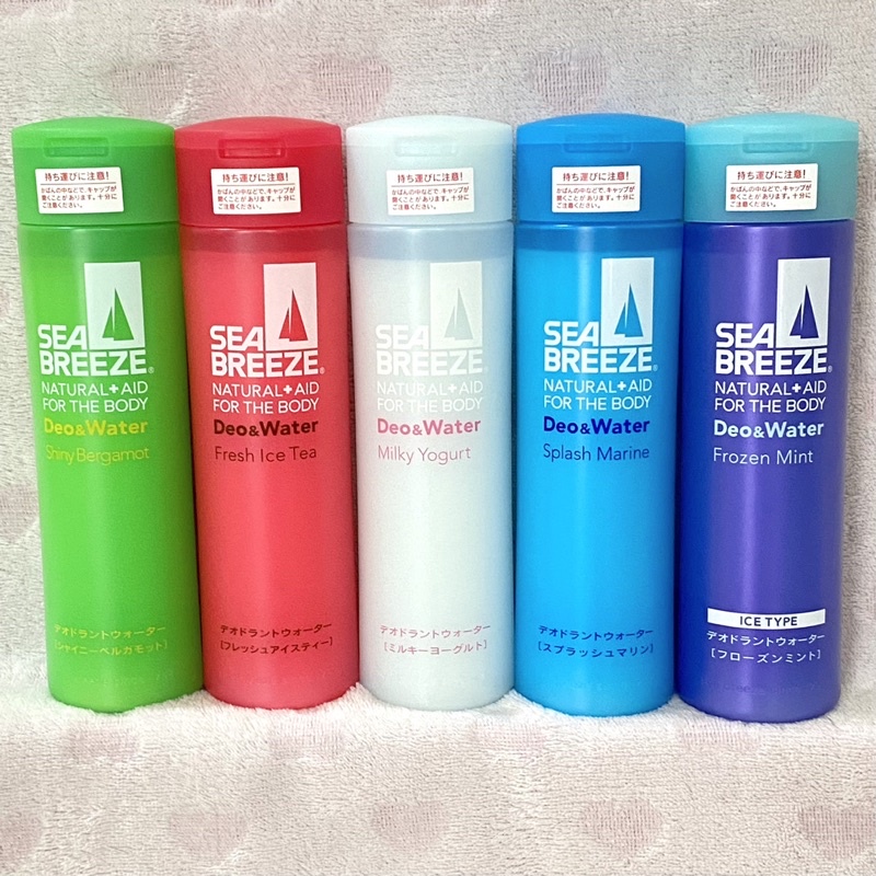 Shiseido Sea Breeze Deo and Water Haikyuu - Deodorant Jepang Anime