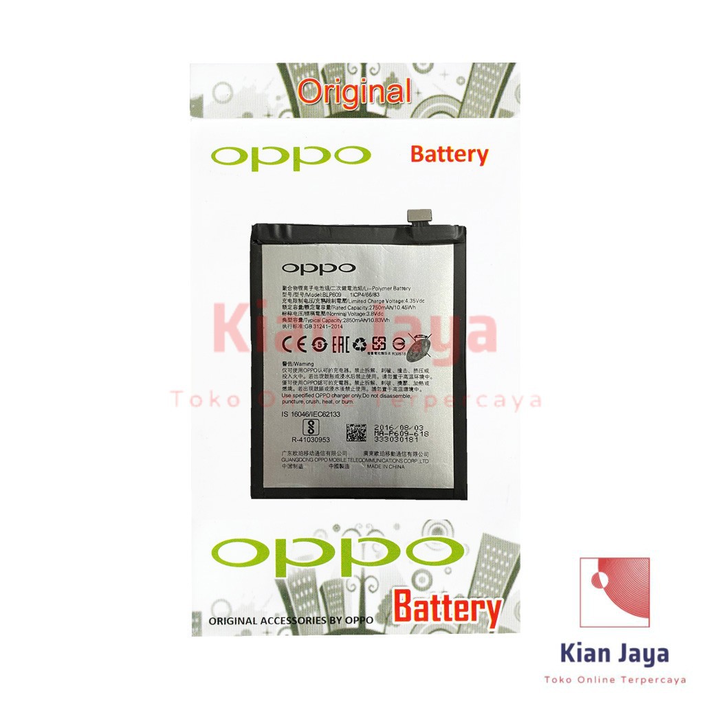 Baterai Original Oppoo F1+ / BLP609 Batre Batrai battery F1 Plus 100% Ori