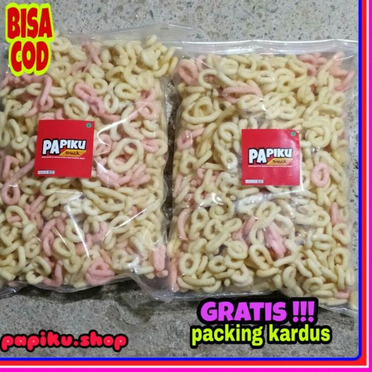 

☪ [TERMURAH] Lanting / Klanting Jajanan Khas Jogja 500GRAM ↤