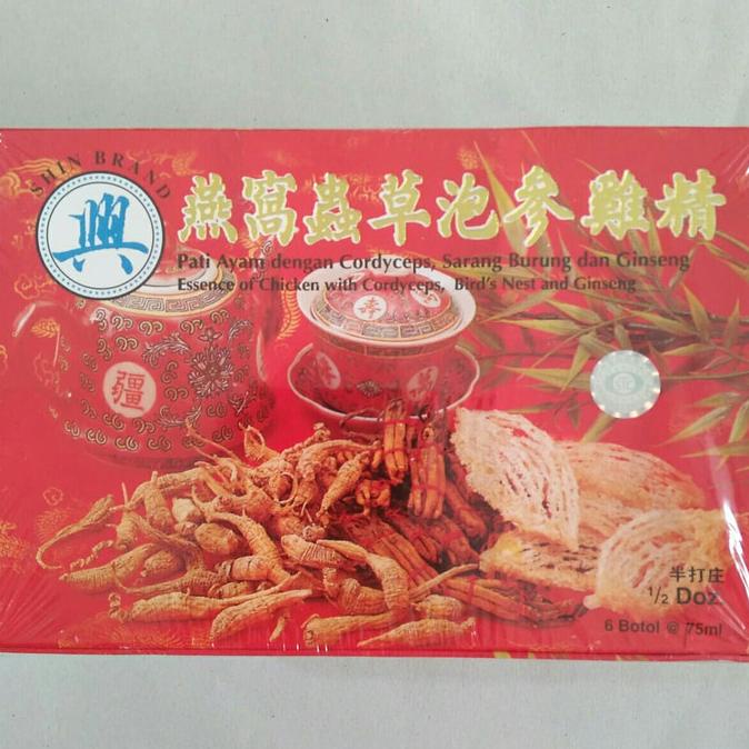 

((((()paling dicari] Saripati Ayam / Essence of Chicken Ginseng Birds Nest - Shin Brand