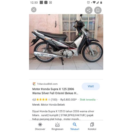 SWING AREM SUPRA FITNEW FIT X PNP SUPRA X 125