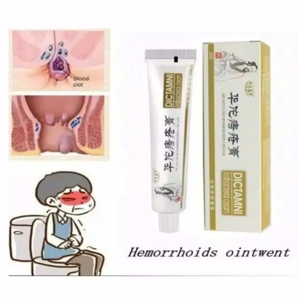 SD - DICTAMNI HUATUO 100% ORIGINAL SALEP HERBAL CINA OBAT WASIR AMBIEN AMBEYEN AMBEIEN AMBIAN HEMORRHOIDS