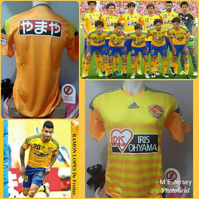 JERSEY VEGALTA SENDAI HOME 2016