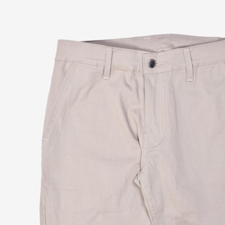  Chino  Basic Cream Celana  Pria  Shopee Indonesia