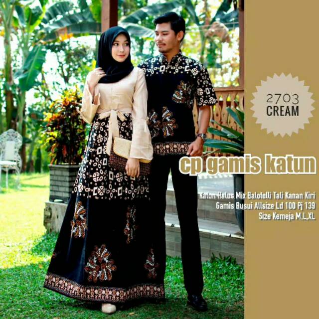 SHOPASHOP SOLO - gamis katun gamis Balotelli gamis syari gamis muslim baju muslim